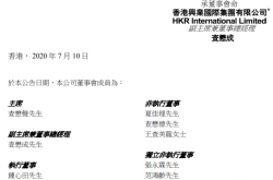 普华永道被多家上市公司“解约”