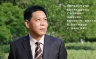 海航控股管理层“换血”：祝涛升任董事长 “80后”祝涛接任总裁