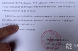 建艺集团新增2877万元诉讼 事涉工程施工合同纠纷