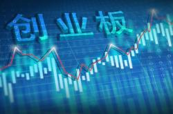 证监会：推动“健全创业投资退出机制”等措施落实落地