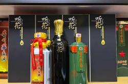 青海春天子公司被罚80万元：向消费者展示的听花酒“回春案例”无法证明真实性