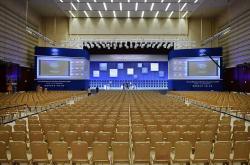 夏季达沃斯论坛｜机遇与挑战并存：夏季达沃斯论坛聚焦企业数字化转型