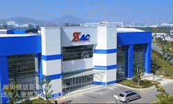 新质生产力观察｜向新求变 塑造新优势