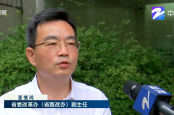 特稿｜探索科技前沿 协力应对挑战——中国深入践行构建人类命运共同体理念让科技更好造福人类