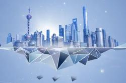 中国新业态：量子产业开辟“新赛道”