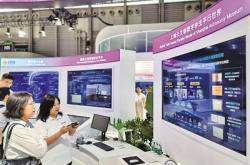 直击2024年世界移动通信大会（上海）三大热点
