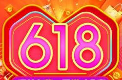 后618时代，除了价格还能拼什么？