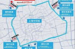 璞泰来斥资1788万元回购126.6万股
