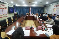 中国科协发布2024年度重大科学问题难题