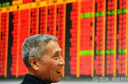 增持、回购、分红！上半年超800家沪市公司拿出提质增效方案