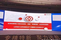 上交所：推动更多公司披露提质增效重回报方案