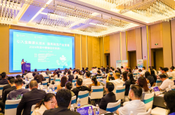 新华社消息｜中国科协发布2024重大科学问题、工程技术难题和产业技术问题