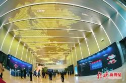 北京亦庄将建设全域人工智能之城