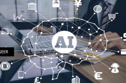 AI服务如何用得上又用得好