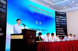 工信部拟筹建人工智能标准化技术委员会