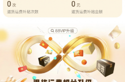 打击资本市场财务造假最新政策来了！释放“惩防并重”信号