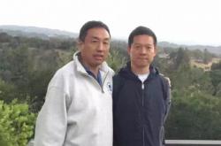 云天化副总经理曾家其辞职