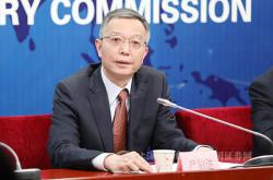 证监会召开专题座谈会 提高资本市场支持科技创新包容性精准性