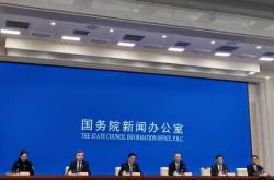六部门出手！17项举措惩防资本市场财务造假