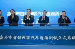 你好！新职业｜和智能网联汽车测试员“做一天同事”