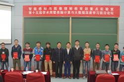 我学者提出新型类脑计算方案