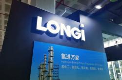 晶澳科技上半年预亏8亿-12亿元