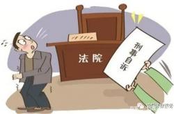 爱美客因医疗损害责任纠纷被诉 法院已立案受理