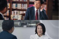 方大系驰援“新海航”：432亿天量总股本难题待解