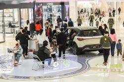 全球连线｜土库曼斯坦青年：让更多中国制造惠及中亚消费者