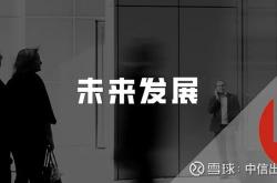 人工智能赋能新型工业化步伐提速