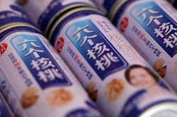 专注呵护国民脑健康 养元饮品获年度ESG最佳社会责任企业称号