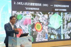 低空智联网发展面临三个关键问题