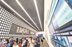 跑出科技成果转化“加速度”