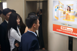 孩子王上半年净利预增超10% 董事长提议“每10股派现0.2元”