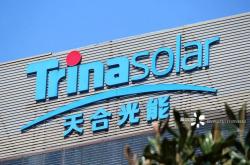 欣旺达拟斥资20亿投建越南锂威消费类锂电池工厂