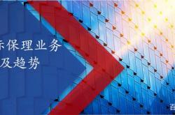 需求激增 算力基础设施加快落地