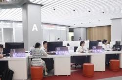 深化改革开放｜以改革激发活力 促进科技成果从“实验室”走向“生产线”