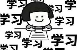 今年以来并购总额1685.9亿元 外资医械企业的增长焦虑如何缓解