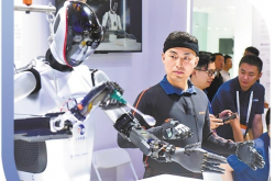 国际电信联盟发布报告显示——人工智能治理面临挑战