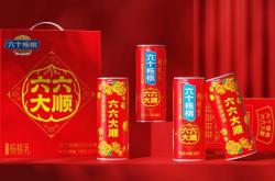 六个核桃“接班”《恭喜发财》推出新春神曲 唱响蛇年旺销季