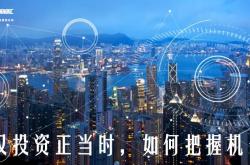 北交所公司发力海外业务 拓展市场空间