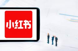 TikTok禁令倒计时，时尚达人转战小红书？