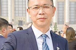 搭建平台、设立基金、强化支持 地方两会代表委员建言并购重组高质量发展