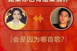 网易云音乐“痛失”SM版权：独家版权时代已成过去