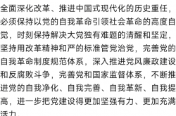 强本强基严监严管 资本市场改革扎实推进