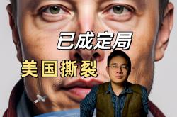 美国化工巨头陶氏宣布再裁1500人，每年拟降本10亿美元