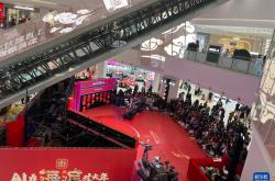 新春走基层|北京科技庙会点燃春节“机器人热”