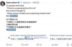 业绩增速收窄AMD股价承压 苏姿丰如何看DeepSeek和ASIC芯片？
