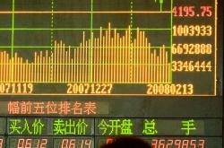 高层频换、业绩下跌、涨价无效 奢侈品牌高冷不起来了？