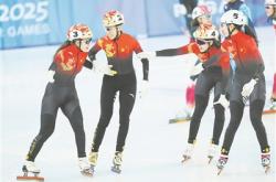 信息化设备助力亚冬会短道速滑精准判罚